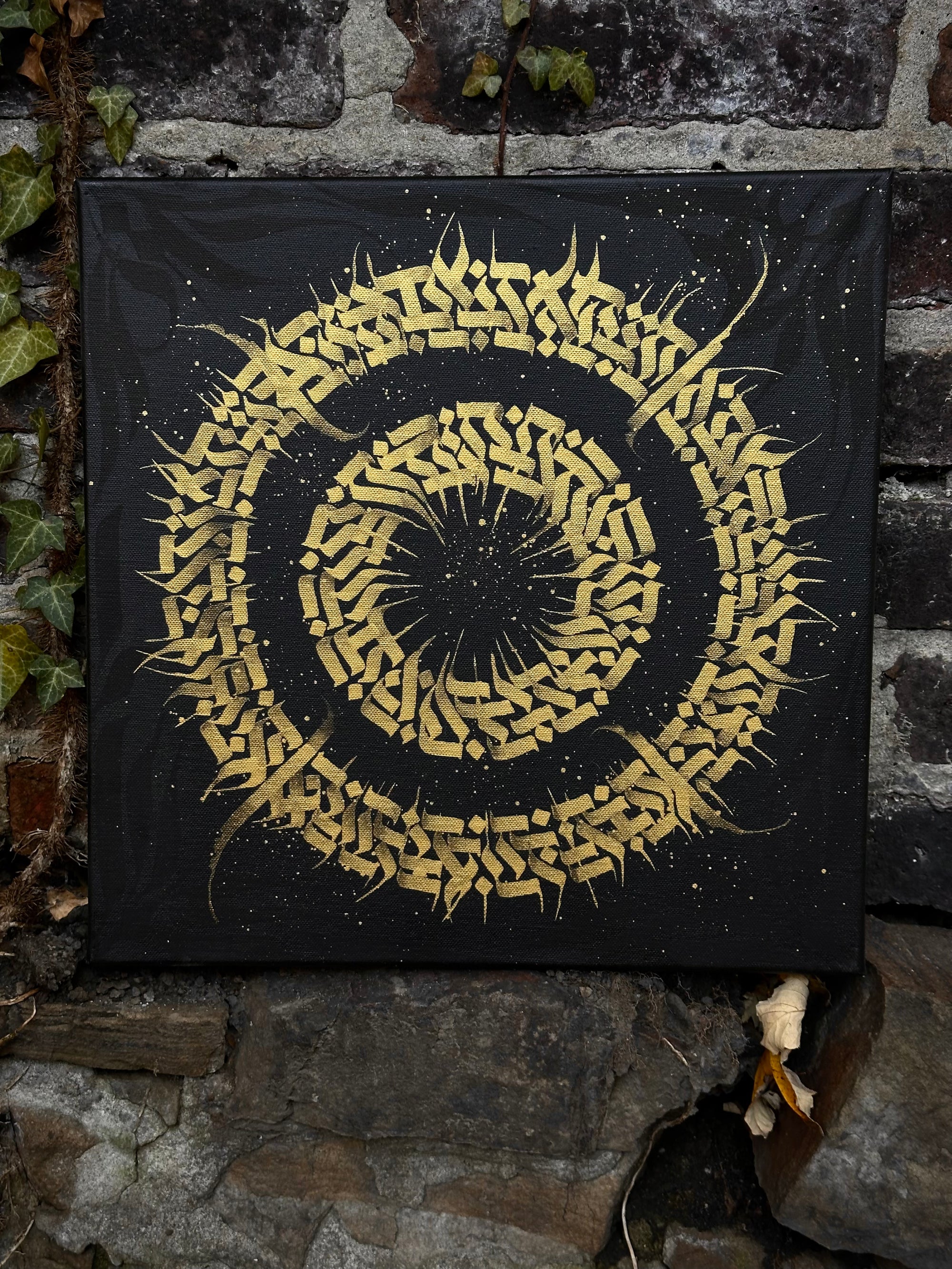 *1OF1* CANVAS - Circle gold - 2021