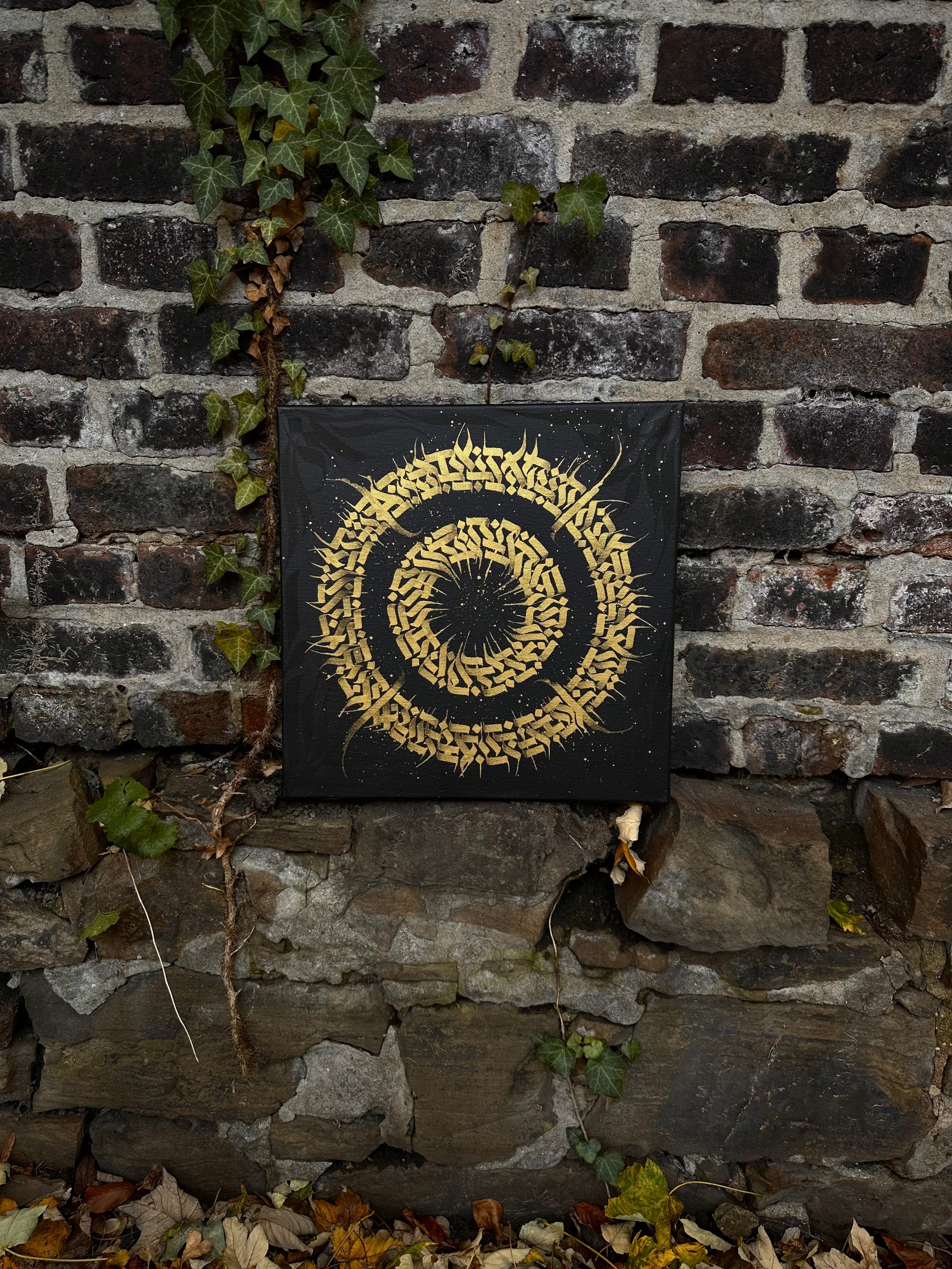 *1OF1* CANVAS - Circle gold - 2021