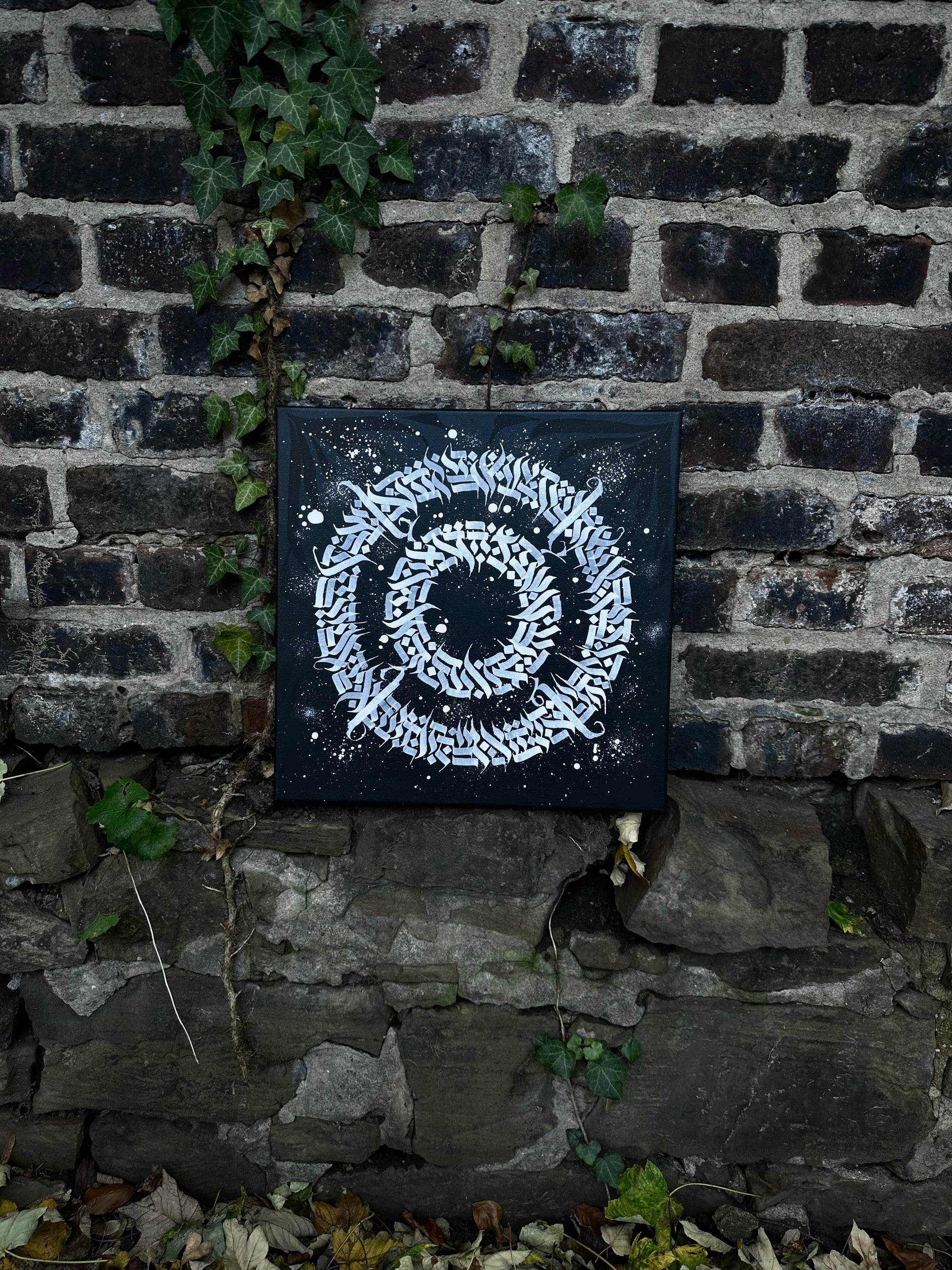 *1OF1* CANVAS - Circle 1 - 2021