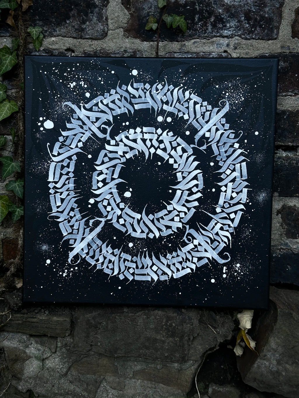 *1OF1* CANVAS - Circle 1 - 2021