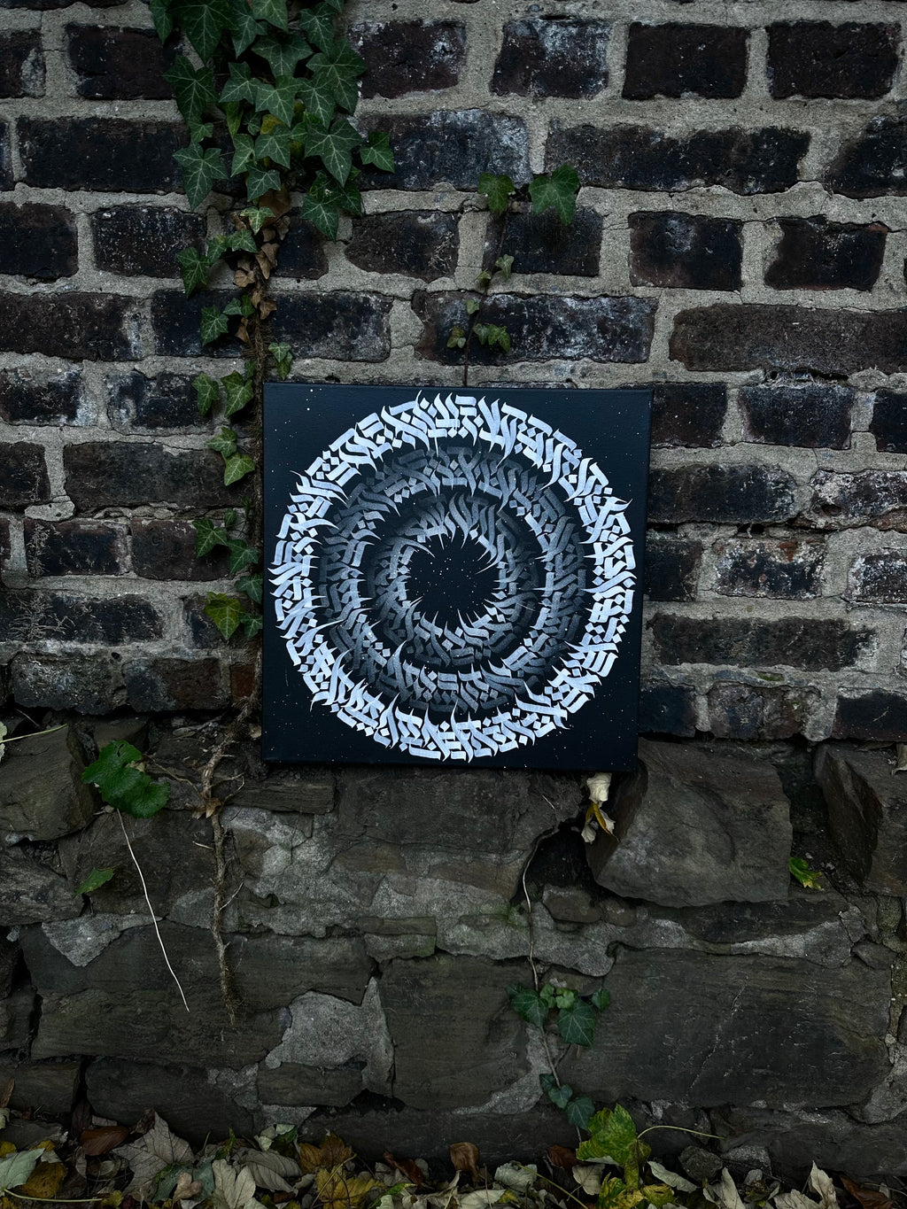 *1OF1* CANVAS - Circle 2 - 2021