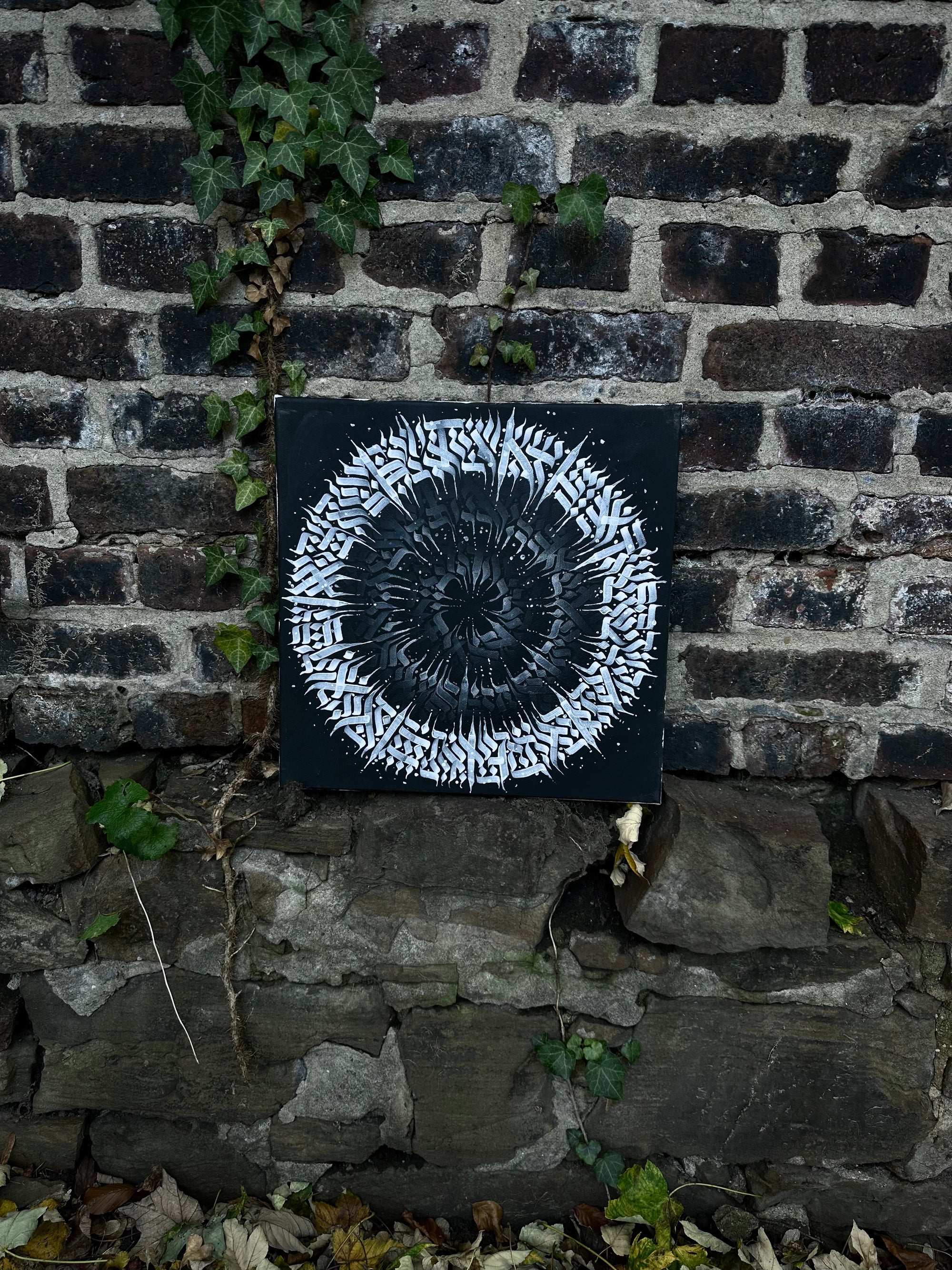 *1OF1* CANVAS - Circle FIRST EVER - 2020