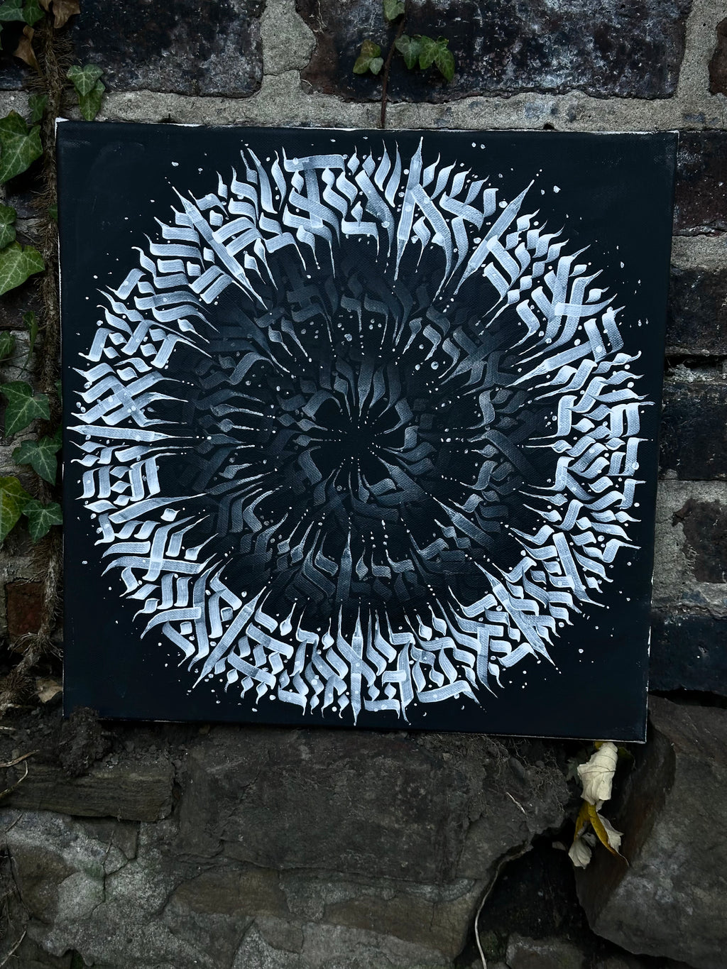 *1OF1* CANVAS - Circle FIRST EVER - 2020