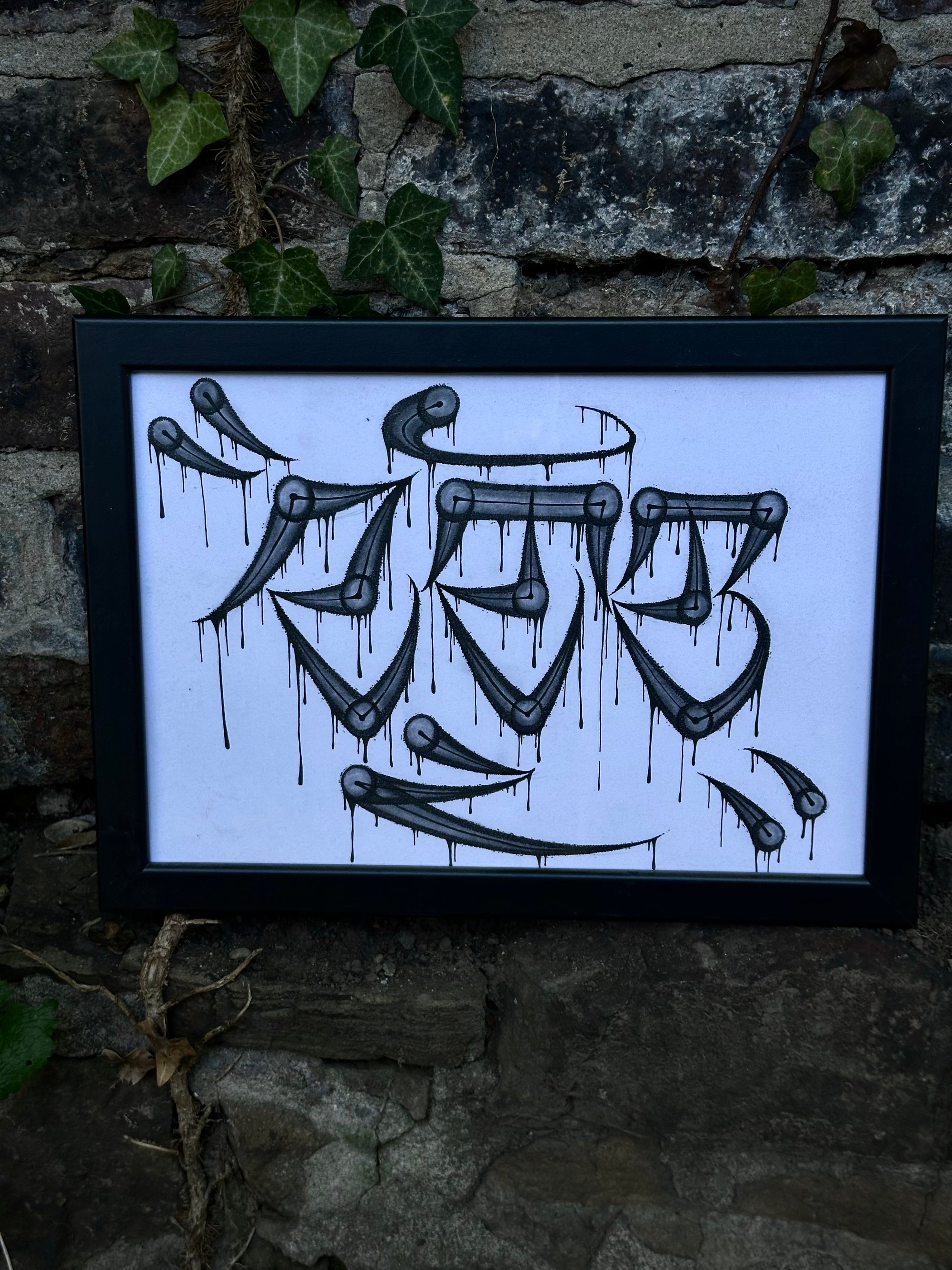 *1OF1* Original Art - LTB - 2021